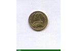 86193 - 20 LIRE PIE IX    Rome  6,44 gr