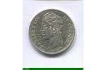 86271 - 5 FRANCS  Second Type d'efficgie