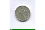 86284 - 5 FRANCS  SEMEUSE Argent