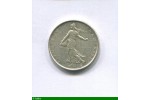 86288 - 5 FRANCS  SEMEUSE Argent