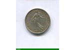 86290 - 5 FRANCS  SEMEUSE Argent