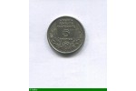 86321 - 5 FRANCS  BAZOR Nickel Essai au revers à dte du 5