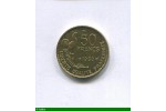 86328 - 50 FRANCS  G.GUIRAUD Cupro-Aluminium