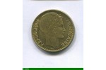 86329 - 20 FRANCS  TURIN Cupro-Aluminium tranche cannelée