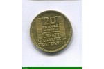 86329 - 20 FRANCS  TURIN Cupro-Aluminium tranche cannelée