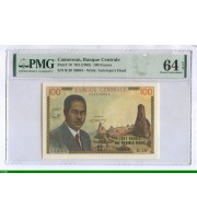 86369 - 100 FRANCS Pésident AHMADOU AHIDJO