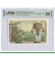 86370 - 1000 FRANCS Récolte du Cacao