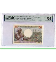 86371 - 50 FRANCS Jeune Camerounaise & Café