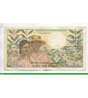 86375 - 1000 FRANCS /200 ARIARY Couple Malgache