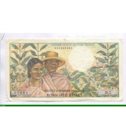 86376 - 1000 FRANCS /200 ARIARY Couple Malgache