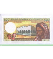 86378 - 500 FRANCS Jeune Femme coiffée d;un foulard