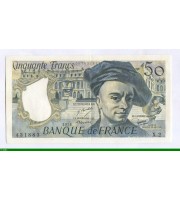 86395 - 50 FRANCS QUENTIN - Type 1976