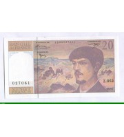 86396 - 20 FRANCS DEBUSSY - Type 1980 Modifié