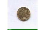 86441 - 20 FRANCS OR  GENIE