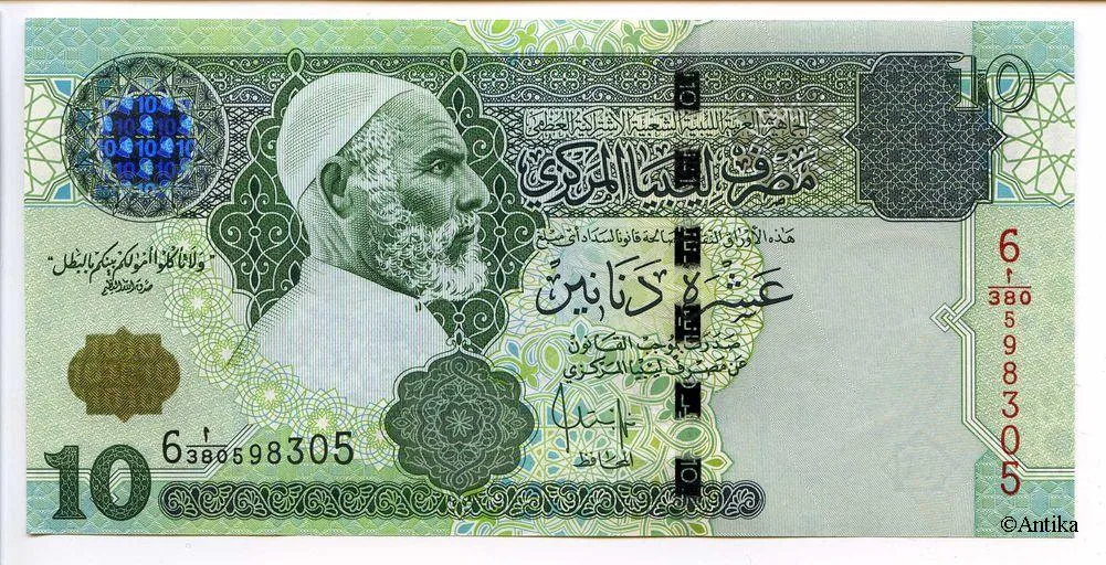 10 Dinars Omar El Mukhtar Vert- Forteresse * *