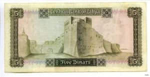 5 Dinars Forteresse PROMO
