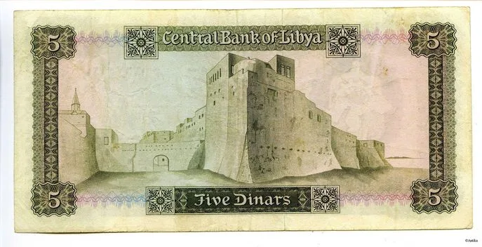 5 Dinars Forteresse PROMO