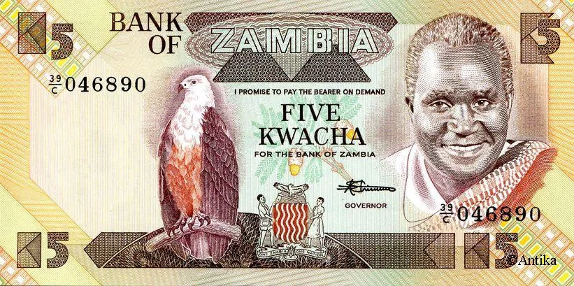 5 Kwacha Pdt K.Kaunda Barrage * * *