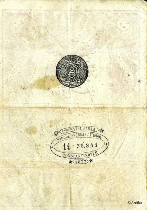 100 Kurush Marron & Lilas BANQUE IMPERIALE OTTOMANE
