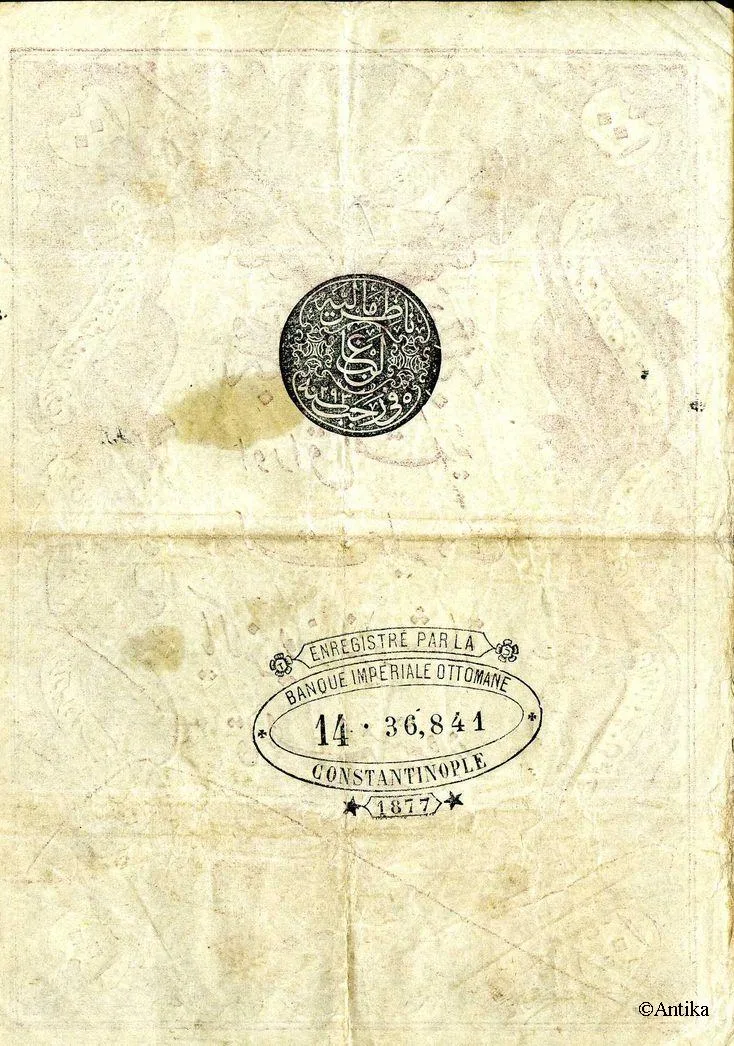 100 Kurush Marron & Lilas BANQUE IMPERIALE OTTOMANE