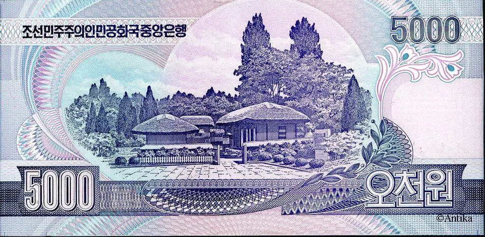 5000 Won Kim II Sung SPECIMEN PROMO