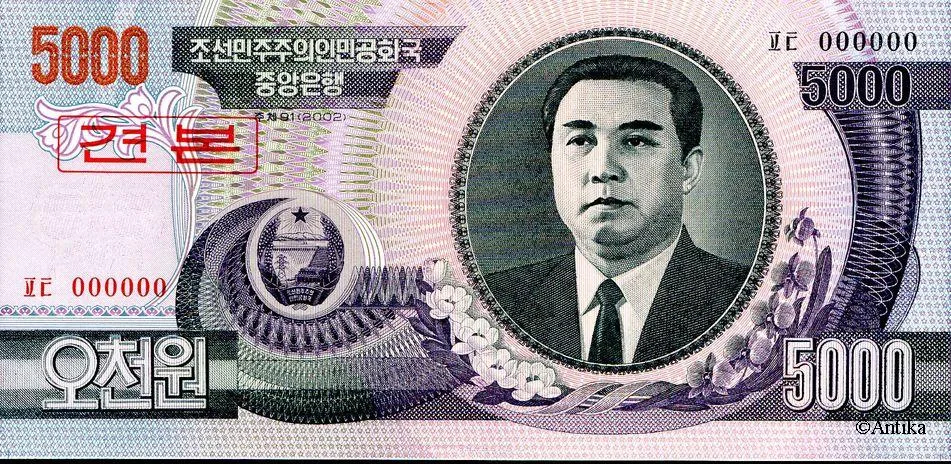 5000 Won Kim II Sung SPECIMEN PROMO