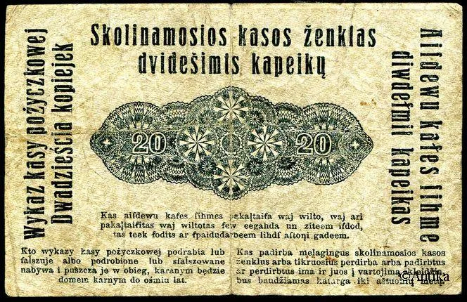 20 Kopeken Occupation de la Lituanie Posen PROMO