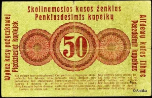 50 Kopeken Darlehnskassenscheine - Occupation de la Lithuanie PROMO