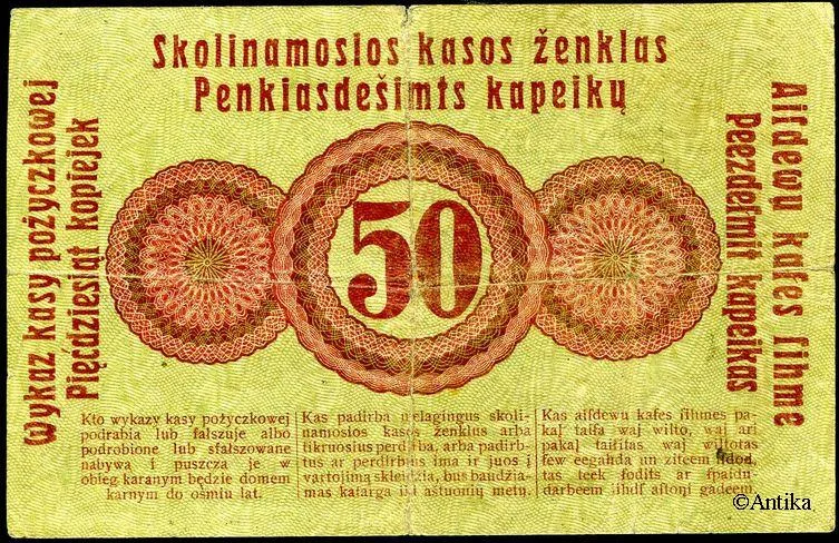 50 Kopeken Darlehnskassenscheine - Occupation de la Lithuanie PROMO