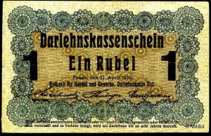1 Rubei Darlehnskassenscheine - Occupation de la Lithuanie PROMO