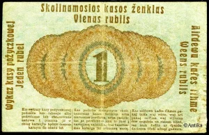 1 Rubei Darlehnskassenscheine - Occupation de la Lithuanie PROMO
