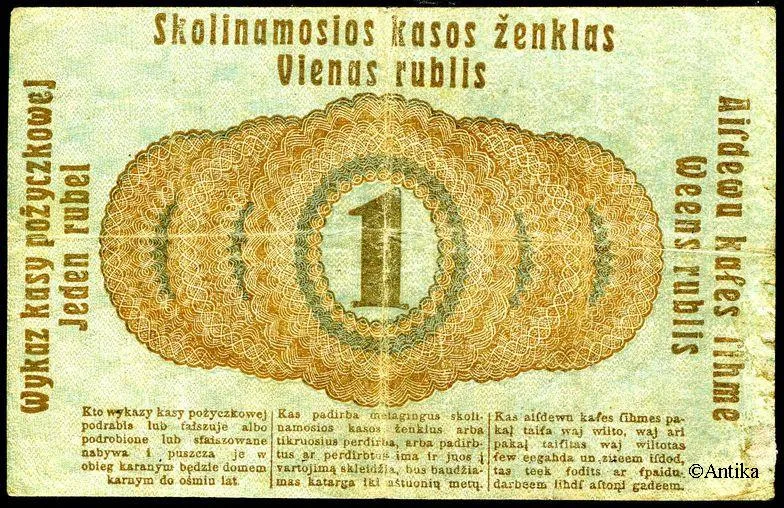 1 Rubei Darlehnskassenscheine - Occupation de la Lithuanie PROMO