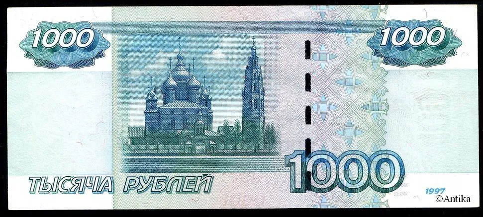 1000 Roubles Statue & Cathédrale St Basil