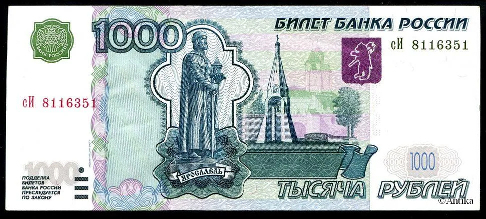 1000 Roubles Statue & Cathédrale St Basil