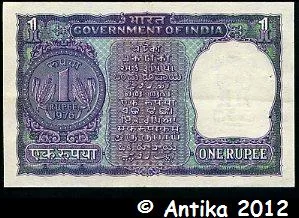 1 Rupee Pièce de Monnaie Lettre D