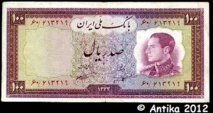 100 Rials Shah Pahlavi-Raffinerie d' Abadan * *