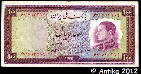 100 Rials Shah Pahlavi-Raffinerie d' Abadan * *