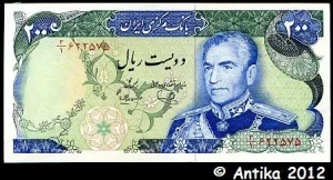 200 Rials Shah Pahlavi-Shahyad Sqare