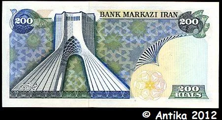 200 Rials Shah Pahlavi-Shahyad Sqare