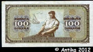 100 Dinara Forgeron & Fermier