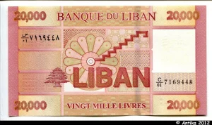 20000 Livres Motifs géométriques