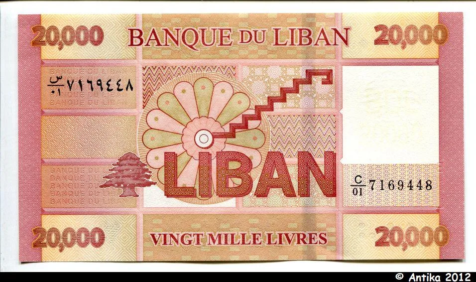 20000 Livres Motifs géométriques