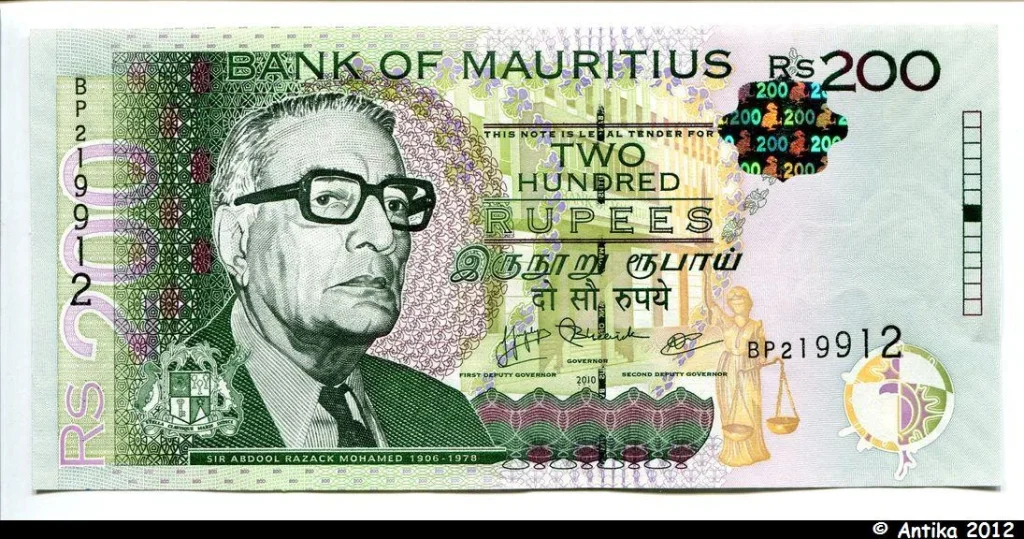 200 Rupees Sir A.R Mohamed * *