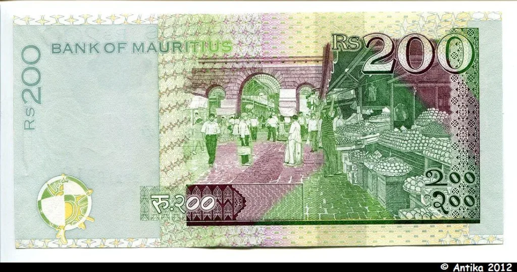 200 Rupees Sir A.R Mohamed * *