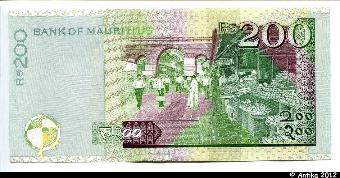 200 Rupees Sir A.R Mohamed * *