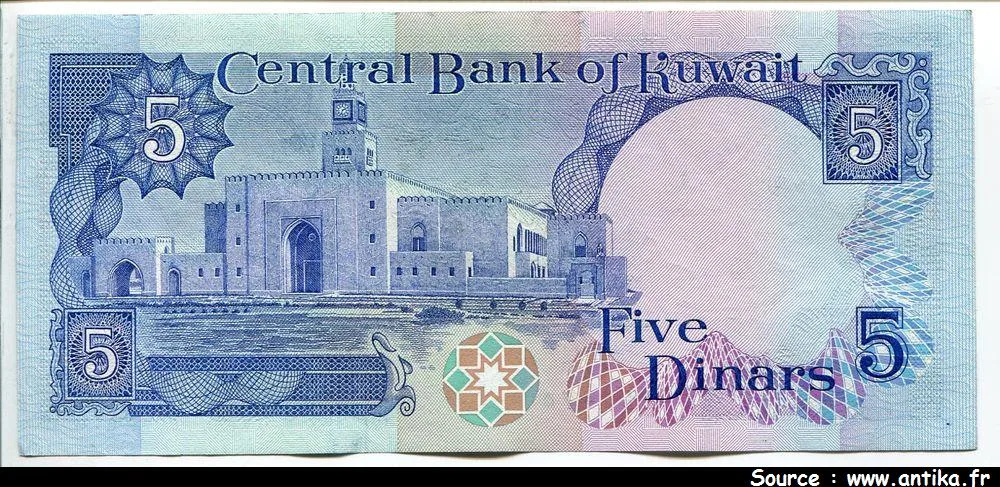 5 Dinars Minaret & Mosquée * * *