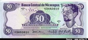 50 Cordobas C.F Amador