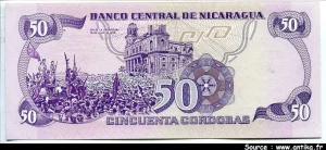 50 Cordobas C.F Amador