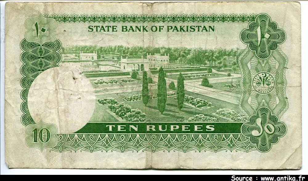10 Rupees M.Ali Jinnah & Jardin