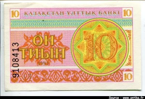 10 Tyin * *